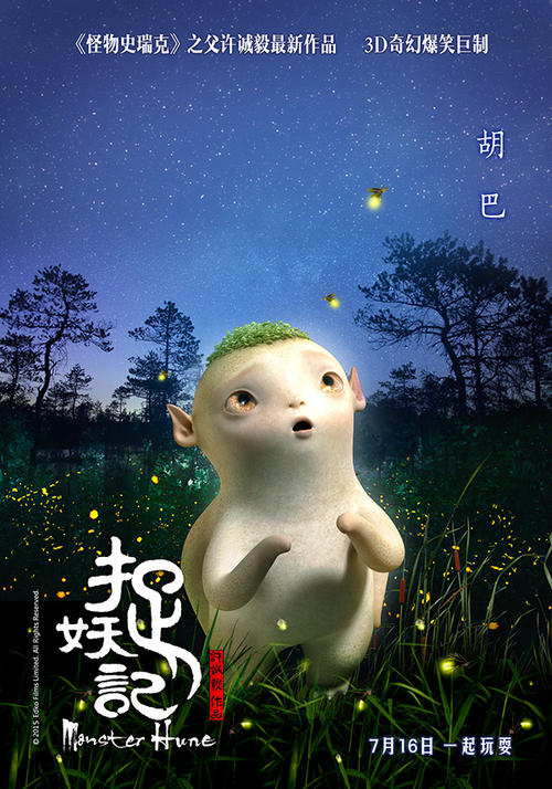 办个中专毕业证假的